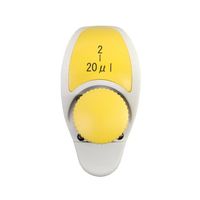 ニチリョー Nichipet Premium (2~20μL) 00-NPP-20 1本 1-1858-03（直送品）