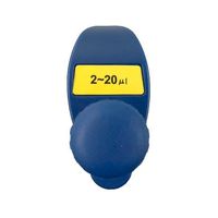 ニチリョー NICHIRYO Le (2~20 μL) 00-NLE-20 1本 2-7415-02（直送品）