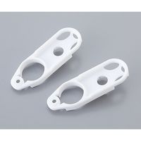 ニチリョー チューブオープナー(0.2mL~2mLチューブ用) 3個入り 00-NTO-001 1箱(3個) 1-7897-11（直送品）