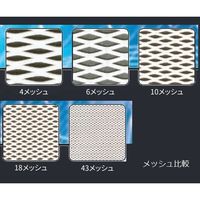 フロンケミカル フッ素樹脂網 0515-013 1本 1-1571-05（直送品）