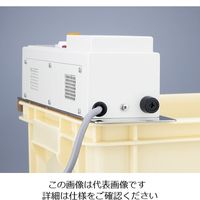 アズワン ラコムエース(アナログ恒温器平型) 98×357×229mm HT-80 1台 1-107-03（直送品）