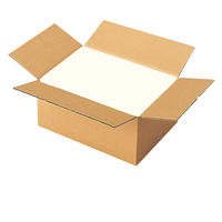 【底面A3】【120サイズ】　無地ダンボール　A3×高さ210mm　L-1　1梱包（10枚入）