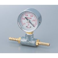 アズワン アスピレーター用真空ゲージ 1-1185-01 1台（直送品）