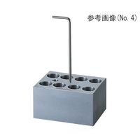 アズワン ホットドライバス用アルミブロック φ18mm試験管 8本用 No.4 1個 1-1189-04（直送品）