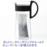 【ワゴンセール】タリーズコーヒージャパン ジップスコールドブリュー（水出し）コーヒー オリジナルブレンド 1ケース（50個入）