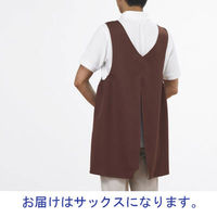 ハピラ ミプロン（介護ユニフォーム エプロン） サックス M 861374-007