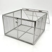 アズワン フタ付バスケット 1-1552-04 1個（直送品）