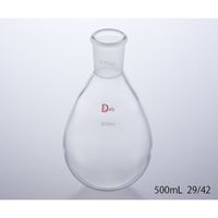 アズワン ナスフラスコ TS29/42 300mL 1-1575-15 1個（直送品）