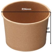 ストリックスデザイン フードカップ 未晒し 300ml 1セット（500個：50個入×10袋）