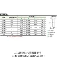 ニッコー・ハンセン TPX(R)メスシリンダー 20mL 1個 3002ー08 1-2051-02