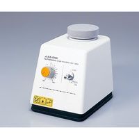 アズワン 試験管ミキサー HM-10H 1台 1-269-01（直送品）
