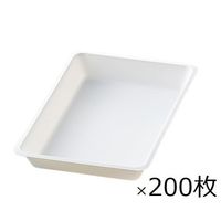 アズワン ディスポトレー 200×140×25mm 200枚入 DT-3 1箱(200枚) 1-3145-03（直送品）