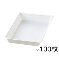 アズワン ディスポトレー 250×175×31mm 100枚入 DT-4 1箱(100枚) 1-3145-04（直送品）