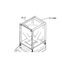 エー・アンド・デイ 電子天秤用オプション ガラス風防 GXA-10 1個 1-4038-21（直送品）