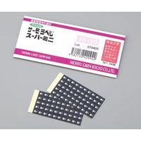 日油技研工業 サーモラベル(R)スーパーミニ1K(不可逆性) 1袋(200枚入) 1K-60 1袋(200枚) 1-4057-05（直送品）
