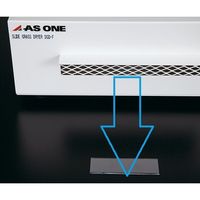 アズワン スライドグラスドライヤー ファン SGD-F 1台 1-4178-01（直送品）