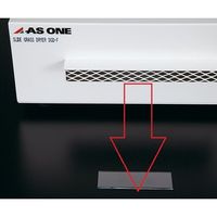 アズワン スライドグラスドライヤー ファン+ヒーター SGD-HF 1台 1-4178-02（直送品）