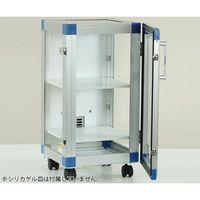 アズワン オートドライデシケーター(UTーLab.) キャスター仕様 SP-UTK 1台 1-4169-02（直送品）