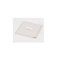 アズワン エコノミー恒温水槽用カバー S型 1-4196-21 1個（直送品）