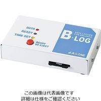 アズワン 通信ケーブル BーLOG925S B-LOG 925S 1個 1-4244-11（直送品）