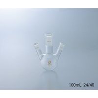 クライミング 共通摺合三つ口フラスコ 200mL CL0080-03-30 1個 1-4361-08（直送品）