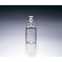 クライミング 保存容器 透明摺 50mL CL0710-04-11 1本 1-4359-01（直送品）