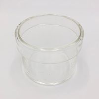 アズワン 腰高シャーレ(焼口) φ75×60mm 1-4402-05 1枚（直送品）
