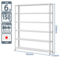 プラス KR軽量ラック (天地6段) 幅1812×奥行312×高さ2100mm ライトグレー KR-2183-6 LG 1台 (4梱包)