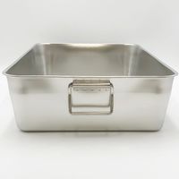 赤川器物製作所 ステンレス角型バット/手付(638×428×151mm)1枚 2枚取 33002 1個 1-4534-07（直送品）