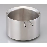 アズワン ウォータージャケットバス 丸型 SKG-01 1台 1-4535-01（直送品）