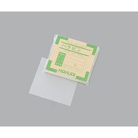 博愛社 薬包紙(パラピン) 大 120×120mm 1束(500枚入) 2023-000 1包(500枚) 1-4560-03（直送品）