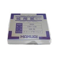 博愛社 薬包紙(硫酸紙) 特大 150×150mm 1束(500枚入) 2028-000 1包(500枚) 1-4561-04（直送品）