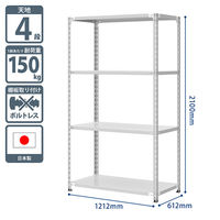 プラス KR軽量ラック （天地4段） 幅1212×奥行612×高さ2100mm ライトグレー 1台（3梱包）