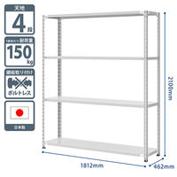 プラス KR軽量ラック （天地4段） 幅1812×奥行462×高さ2100mm ライトグレー 1台 (4梱包)