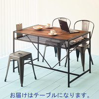 B.Bファニシング GRANT ダイニングテーブル GRDT-120 1台（直送品）