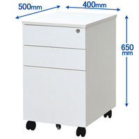 【車上渡し】アール・エフ・ヤマカワ ワークデスク 3段ワゴン ホワイト 幅400×奥行500×高さ650mm LWCA2-3WHAL 1台（直送品）