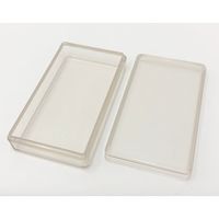 アズワン ABS非帯電角型ケース 68×39×15mm 50個 2カタ 1箱(50個) 1-4630-42（直送品）