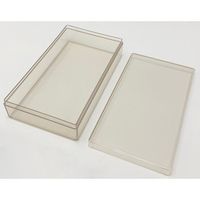 アズワン ABS非帯電角型ケース 148×84×32mm 10個 8カタ 1箱(10個) 1-4630-48（直送品）