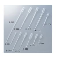 アズワン ピペット 先端毛細管付き 1mL 1000本入 E-231 1箱(1000本) 1-4654-05（直送品）