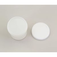 アズワン タイトボーイ(PE製) 610mL TB-7 1本 1-4651-07（直送品）