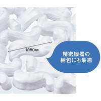 Tメディカルパッケージ アスパックサラサラ 250×350 小袋NO1 1パック（150袋入）