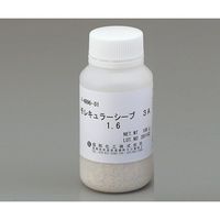 アズワン 乾燥剤モレキュラーシーブ 1-4896-01 1本（直送品）