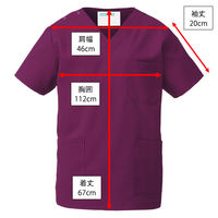 KAZEN スクラブ(男女兼用) 133-95 M 1枚　スクラブ