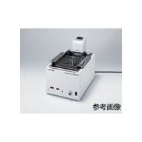 アズワン シェイキングバス SB-13 1台 1-5172-01（直送品）