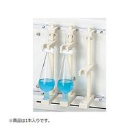 アズワン 万能シェーカー用オプション分液ロートホルダー ロートホルダー(1ホンイリ) 1個 1-5176-01（直送品）