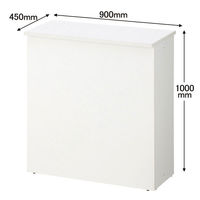 アール・エフ・ヤマカワ 木製カウンター ハイカウンター ホワイト 幅900×奥行450×高さ1000mm RFHC-900W 1台 受付台（取寄品）
