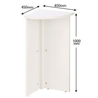 アール・エフ・ヤマカワ 木製カウンター ハイカウンターコーナー ホワイト 幅450×奥行450×高さ1000mm RFPC-106MW 1台（取寄品）