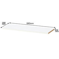 アール・エフ・ヤマカワ 木製カウンター ハイカウンター 幅900mm用 オプション棚板 ホワイト 幅843×奥行300×高さ24ｍｍ 1枚（取寄品）