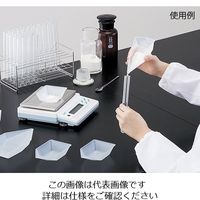 アズワン バランストレイ 非帯電 10mL 1000枚入 1-5239-01 1箱(1000枚)（直送品）