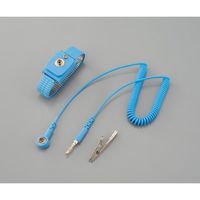 アズワン リストストラップ(両用タイプ) 小 ML-300AMS-L11CA 1個 1-5253-02